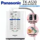 【Panasonic 國際牌】鹼性離子整水器 櫥上型 TK-AS30