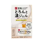 💥日本原裝💥SANA莎娜豆乳發酵保濕緊緻六閤一麵霜100G 滋養彈潤淡紋啫哩麵霜