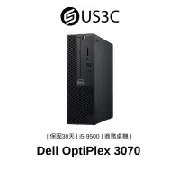 在飛比找蝦皮商城優惠-Dell OptiPlex 3070 i5-9500 8G 