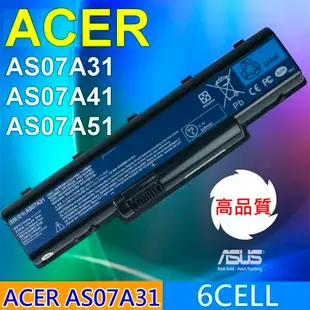 日系電芯電池 ACER AS07A42 AS07A51 AS07A31 AS07A32 AS07A41 筆電 電池