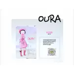 正韓代購💥韓國 OURA 馬油修護護唇膏（01款現貨限量特惠中）