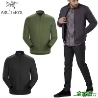 在飛比找蝦皮商城優惠-【Arcteryx 始祖鳥】男 Seton Jacket 化