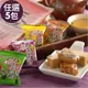 【金門天工貢糖】人氣貢糖酥餅 5包組(口味任選)