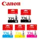 CANON PGI-725BK＋CLI-726BK/C/M/Y原廠墨水組合(2黑3彩)