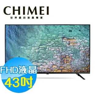 CHIMEI 奇美43吋 FHD 液晶顯示器 TL-43B100