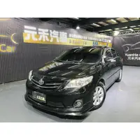 在飛比找蝦皮購物優惠-『二手車 中古車買賣』2012 Toyota Altis 1