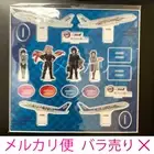 Demon Slayer Acrylic stand Ana Acrylic Figure Set 2Nd Edition