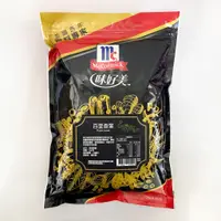 在飛比找蝦皮購物優惠-【肥麥莉】MC味好美 百里香葉 500G