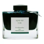 Pilot Iroshizuku Fountain Pen Ink INK-50-SY Shouro Bottle 50ml