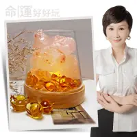 在飛比找momo購物網優惠-【命運好好玩】李玉珮-遍地黃金礦鹽燈