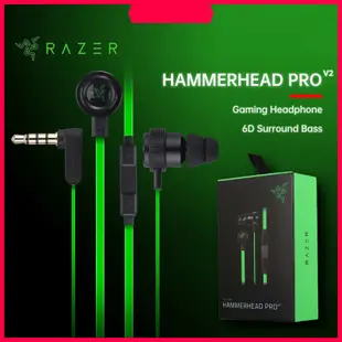 (1 年保修)隔音 Razer Hammerhead V2 Pro 入耳式耳機帶麥克風