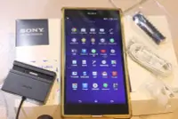 在飛比找Yahoo!奇摩拍賣優惠-『二手品免運』NO.446 Sony Xperia Z Ul