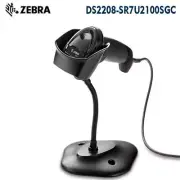 Zebra DS2208-SR7U2100SGC 1/2D Imager Handheld Barcode Scanner W/ USB Cable Stand