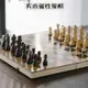 國際象棋/西洋棋 高檔實木小學生兒童比賽專用國際象棋 磁力棋便攜chess西洋棋棋盤【DD43787】