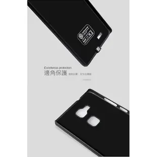 【西屯彩殼】NILLKIN HUAWEI Ascend Mate 7 能量盾無線充電背殼 磨砂硬殼