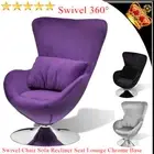 Egg Swivel Chair with Cushion Small Luxury Seat Lounge 360 Degrees Stable Base