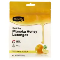 在飛比找蝦皮購物優惠-現貨 Comvita manuka Honey Lozeng