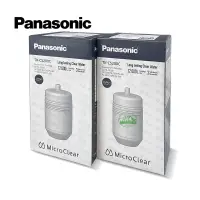 在飛比找PChome商店街優惠-(2支入) Panasonic國際牌TK-CS200C活性碳