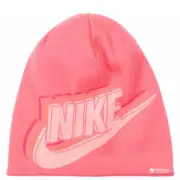 NEW Nike Reversible Training Beanie 927229-614 Youth Size (Unisex) Pink Nebula
