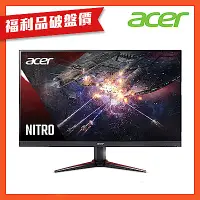 在飛比找Yahoo奇摩購物中心優惠-(福利品)Acer 宏碁 VG240Y E 24型 IPS電