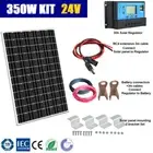 24V 350W SOLAR PANEL 36V PV BATTERY CHARGER REGULATOR CABLE CONNECTOR Z BRACKET