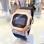 Casio G-Shock Resin Strap Men Watch GM-S5600PG-1DR Original New