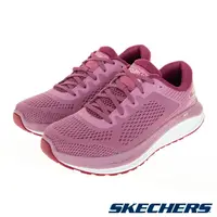 在飛比找PChome24h購物優惠-SKECHERS 女慢跑系列 GORUN PERSISTEN