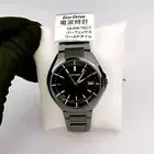 Citizen ATTESA Eco-Drive Radio Controlled titanium CB3015-53E