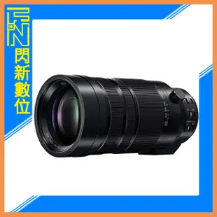 另有現金價優惠~ Panasonic Leica DG 100-400mm F4.0-6.3(100-400,公司貨)