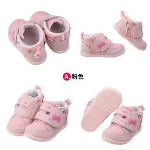 【布布童鞋】Moonstar日本Carrot蝴蝶結粉色寶寶機能學步鞋(粉色/卡其色)