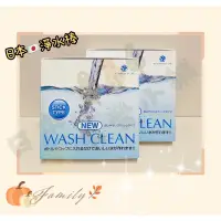 在飛比找蝦皮購物優惠-日本專營 日本製 日本 Wash Clean Stic 淨水