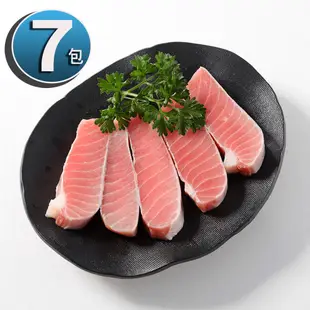 華得水產 東港大目鮪魚肚7包組(250g/包)