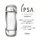 資生堂 IPSA 茵芙莎 美膚微整機能液(200ml) 台灣專櫃公司貨 (流金水)