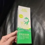 植英房蘆薈舒緩凝膠95G 全新品 完整封膜 長效期