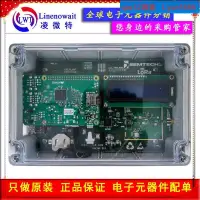 在飛比找露天拍賣優惠-IOT470STK1-8射頻開發工具470MHZ IOT S