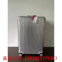 在飛比找Yahoo!奇摩拍賣優惠-Rimowa Classic Topas 電子標籤 新版 2