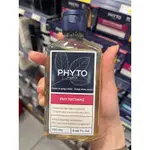 ✈️限時巴黎藥妝代購6/20結單✈️髮朵 PHYTO  換新包裝新絲漾洗髮精 250ML ((法國新包裝))