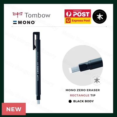 Tombow Mono Zero Pen-Style Eraser - Rectangle Tip (2.5x 5mm) - Black Body