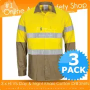 3 X HI VIS KHAKI COOL BREEZE VERTICAL PART-MESH VENTED REFLECTIVE COTTON SHIRTS