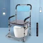 Bedside Commode Chair Adjustable Height Portable Toilet Folding Thicked Beds HEE