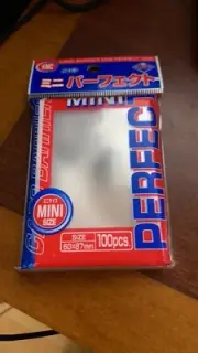 KMC Mini Perfect Fit Size Sleeves 60x87mm 100 Count Yugioh Vanguard USA 1 pack