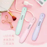 【 大林電子 】 KINYO 耐嘉 USB無線離子夾 KHS-3101 綠色