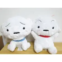 在飛比找蝦皮購物優惠-正版授權 3款 日本蠟筆小新的寵物 小白後背包 左衛門玩偶 