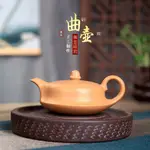 宜興紫砂壺茶壺茶具原礦手工制作