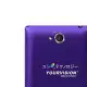 Sony Xperia C S39H 攝影機鏡頭專用光學顯影保護膜-贈拭鏡布