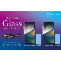 在飛比找蝦皮商城優惠-日本 Deff iphone 14系列④ 6倍強化 抗藍光強