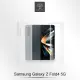 【Metal-Slim】Samsung Galaxy Z Fold 4 5G TPU+PC雙料透明防摔保護殼