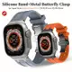 運動矽膠錶帶 適用蘋果手錶Apple Watch Ultra 2 49mm蝴蝶扣表帶 9代 s8 7 se 41 44