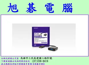 出清價 UPMOST登昌恆 DC201 Dp to VGA訊號轉換器Uptech