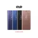 QinD SAMSUNG Galaxy A51 透視皮套 掀蓋 支架可立 手機殼 保護殼【出清】